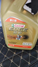 嘉實(shí)多（Castrol）極護智E版 全合成機油 潤滑油 0W-20 C5 4L 汽車(chē)保養 曬單實(shí)拍圖