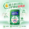 雀巢（Nestle）怡養健心魚(yú)油中老年奶粉高鈣800g*2 奶粉禮盒送禮送長(cháng)輩 曬單實(shí)拍圖