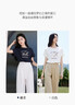 香影白色字母t恤女短袖2026夏裝新款童趣卡通圓領(lǐng)休閑風(fēng)寬松上衣 白色 M 160/84A/95-110斤 曬單實(shí)拍圖