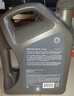 殼牌（Shell）全合成機油 0w-20(0w20) API SP級 4L超凡喜力都市光影版汽車(chē)保養 曬單實(shí)拍圖
