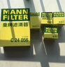 曼牌（MANNFILTER）原裝 機油濾芯/機濾濾清器/機油格W7159 適配 奧迪A4L 1.8T 2.0T（09至14款） 曬單實(shí)拍圖