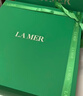 海藍之謎（LA MER）精萃水乳套裝(精萃水+精萃乳)護膚品化妝品禮盒生日禮物送女友 曬單實(shí)拍圖