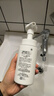 珂潤（Curel）保濕潔面泡沫150ml 氨基酸洗面奶溫和清潔敏感肌男女護膚京東自營(yíng) 曬單實(shí)拍圖