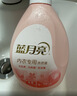 藍月亮內衣專(zhuān)用洗衣液可手洗  櫻花香500g*2瓶 除菌除螨>99% 輕松去血漬 曬單實(shí)拍圖