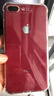 Apple8Plus手機(jī) Apple iPhone 8Plus 蘋果8P 二手手機(jī)  二手9成新 紅色 64G全網(wǎng)通【電池效率隨機(jī)】9成新 曬單實(shí)拍圖