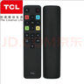TCL原裝TCL電視機語(yǔ)音遙控器RC801D FCR2 49/55/65T3 55/65T3S 55V1M 曬單實(shí)拍圖