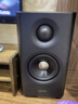 漫步者（EDIFIER）【重磅新品】S201MKII 藍牙音響 有源2.1音響無線低音炮Hi-Res雙金標(biāo) 藍牙V6.0 電腦音響 電視音響 全數(shù)字音頻處理 曬單實拍圖