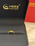 中國黃金（CHINA GOLD）玫瑰花枝黃金戒指女999足金七夕情人節禮物送女朋友老婆 金重約1.7g【足金戒指】 曬單實拍圖