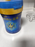 美贊臣藍臻 幼兒配方奶粉 3段（12-36個(gè)月）820g*1罐 實(shí)證乳鐵蛋白 曬單實(shí)拍圖