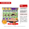 化氏（HUA）昆蟲(chóng)元素新品餌料魚(yú)餌大味型高穿透強聚魚(yú)久留魚(yú)釣魚(yú)餌大紅鯽 昆蟲(chóng)元素3包裝-贈1小包大紅鯽 曬單實(shí)拍圖