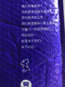 必邁（bmai）新款跑步T恤短袖魔方速干吸濕排汗馬拉松訓(xùn)練健身短袖 熒光綠/暴風(fēng)白 男 3XL 曬單實拍圖