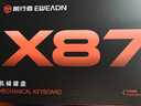 前行者（EWEADN）X87無線機械鍵盤有線藍牙三模gasket客制化5層填充側刻顏值游戲電競辦公87鍵電腦iPad平板Ultra版 曬單實拍圖