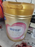 飛鶴臻愛(ài)倍護(hù) 幼兒配方奶粉 3段(1-3歲) 900g 乳鐵蛋白 育兒補(bǔ)貼 曬單實(shí)拍圖