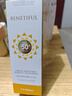 蓓霓芬蓓霓芬化妝品上海維娜無暇美白倍護防曬霜SPF50+ 新款 蓓霓芬無暇美白倍護防曬霜 50倍 曬單實拍圖