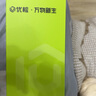 華為 nova 3i 二手手機(jī) 亮黑色 6G+128G 曬單實(shí)拍圖