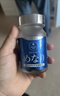 sakuranomori美康櫻森美納力日本護眼丸越橘藍莓葉黃素成人青少年保護視力 美納力護眼 60粒*1瓶 （30日量） 曬單實拍圖