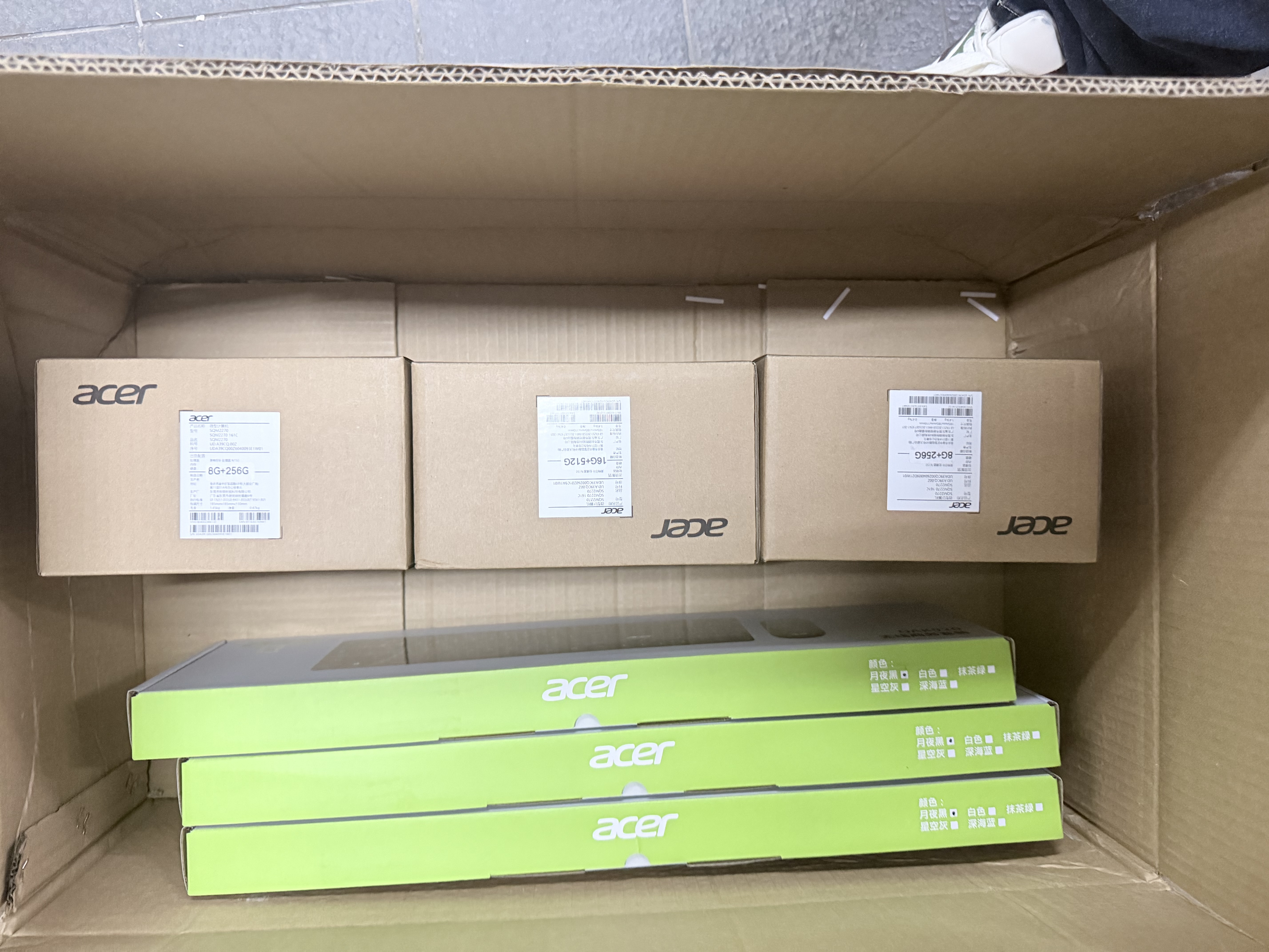 宏碁（acer）蜂鳥i7/N355/N150迷你主機多屏同顯辦公商用家用高性能mini臺式機整機全套4K高清定制口袋小主機 單mini主機 英特爾N150四核|16G|512G固態 曬單實拍圖