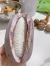 優(yōu)味集新鮮八月瓜貴州當季稀有生鮮孕婦水果野香蕉八月炸鮮果整箱 凈重5斤精品裝（特大果180-250g） 曬單實拍圖