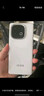 vivo iQOO Z10 Turbo Pro 國(guó)家補(bǔ)貼 第四代驍龍8s 自研電競(jìng)芯片Q1  等效7000mAh超薄藍(lán)海電池 游戲手機(jī) 云海白 12GB  256GB 官方標(biāo)配 曬單實(shí)拍圖