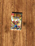 Nintendo Switch任天堂 仅支持国行主机 超级马力欧 奥德赛 游戏兑换卡Token 任天堂游戏卡 实拍图