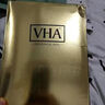 VHA金潤蠶絲膠蛋白面膜補水保濕收縮毛孔提亮膚色玻尿酸祛斑美白面膜 金潤蠶絲蛋白面膜三盒【30貼囤貨優(yōu)惠裝】 曬單實拍圖