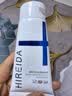 希睿達（HIREIDA）透明質酸修護生物膜30克/80克乳液希瑞達院線同款 藍色生物膜80克 刮碼發 曬單實拍圖