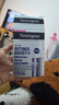 露得清（Neutrogena）超a醇精華液30ml 淡紋緊致 科學(xué)抗老 男女生日禮物 曬單實拍圖