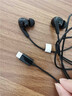 漫步者H230P TYPE-C入耳式有線耳機帶麥游戲高音質手機筆記本線控聲卡麥克風耳機線耳線復古潮流有線耳機 青木綠 h230p type-c入有線耳機 曬單實拍圖