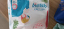 印象空間寶貝Bestbaby紙尿褲拉拉褲學(xué)步褲超薄透氣腰貼型 XXXL拉拉褲30片（云倉直發(fā)） 最佳寶貝有防偽碼1包 曬單實(shí)拍圖