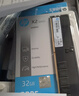 惠普（HP）8GB DDR4 3200頻率 臺(tái)式機(jī)內(nèi)存條 V2系列(C22)原廠顆粒 AI電腦配件 助力黑神話悟空 曬單實(shí)拍圖