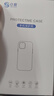 0度 適用努比亞Z60 Ultra攝影師版手機殼磁吸保護殼 防摔電競散熱保護套 鏡頭全包超薄透明軟邊手機套 努比亞Z60Ultra/攝影師版 石墨烯磁吸散熱殼 曬單實拍圖