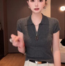 蔓爾依女裝套裝夏裝2026新款韓系氣質夏季穿搭減齡時尚短袖休閑闊腿褲子 灰色上衣+牛仔褲 M 曬單實拍圖