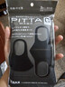PITTA 防塵口罩pitta mask口罩 春夏高顏值防花粉透氣 黑灰色均碼/6枚裝2包 曬單實拍圖