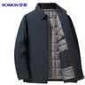 羅蒙（ROMON）棉服男士秋冬商務休閑行政夾克棉衣保暖棉襖外套男裝36JM 藍色 XL 曬單實拍圖
