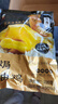 新雅正宗鹽焗雞700g整只熟食咸香冷凍半成品速食熟食美味手撕雞涼菜 鹽焗雞700g*2只 曬單實(shí)拍圖