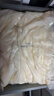藍威斯頓 薯條半成品細粗薯條油炸空氣炸鍋小吃商用零食4斤 【升級版】3/8裹粉粗薯條4斤 曬單實拍圖