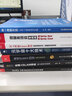 官方正版 Unity AR 增強(qiáng)現(xiàn)實(shí)完全自學(xué)教程 Unity AR開發(fā)教程AR VR開發(fā)實(shí)戰(zhàn)教程書籍 曬單實(shí)拍圖