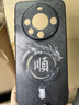 爵誠【新年款】適用華為mate70Pro+手機殼新款中國風(fēng)防摔高檔皮紋60pro+保護(hù)套彩繪個性祥龍國潮后殼 【諸事順利—順】祥龍 華為 Mate 60 Pro 曬單實拍圖