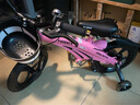 鳳凰（Phoenix）鎂合金自行車(chē)兒童寶寶單車(chē)小孩腳踏車(chē)歲童車(chē)男孩女孩 兒童自行車(chē) 太空 （公主粉）一體輪悍馬輔助輪 14寸適合95-115cm 曬單實(shí)拍圖