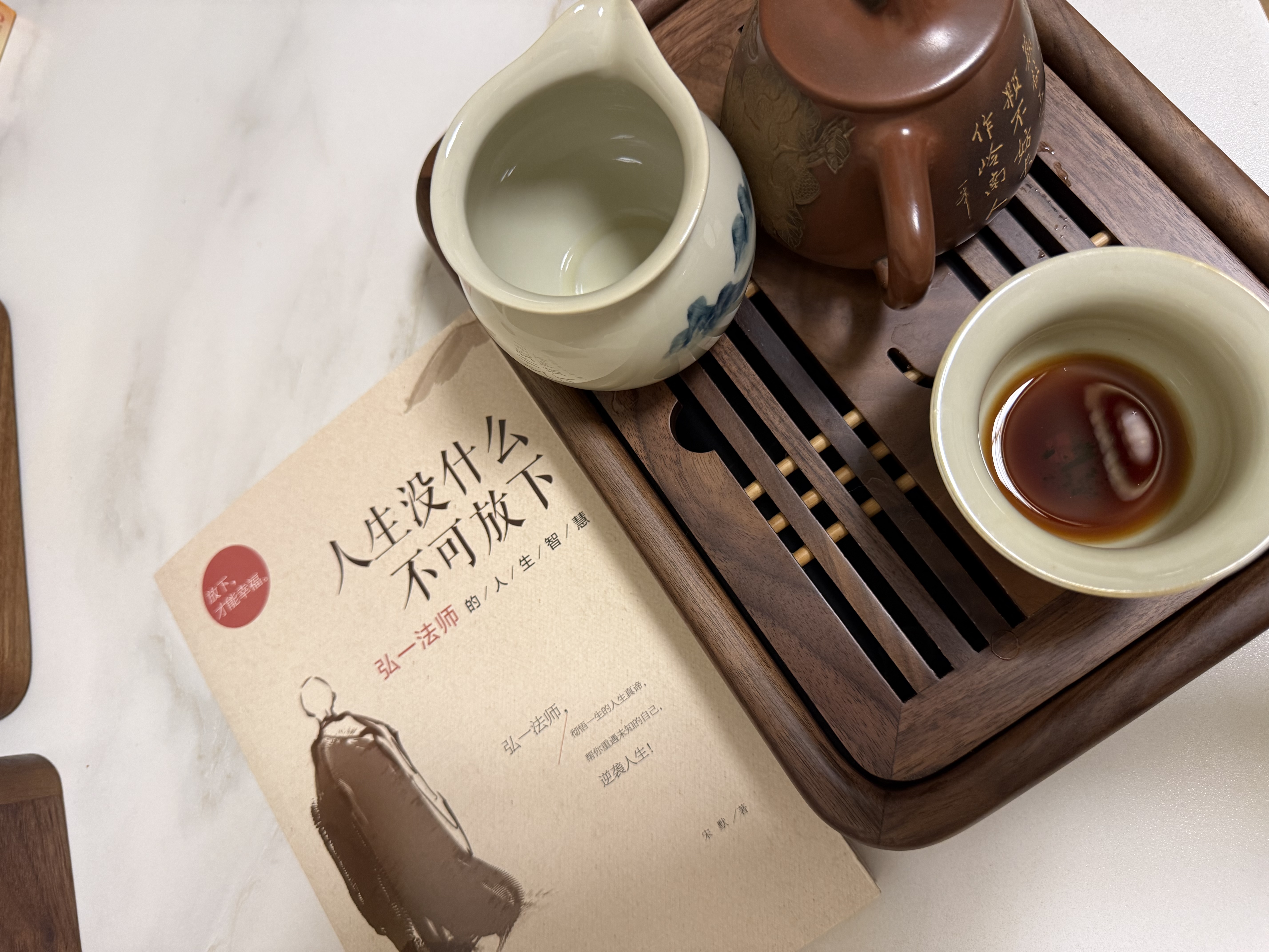 月記窯 柴燒手繪“山水”三才蓋碗 130ml（蓋下） 曬單實拍圖