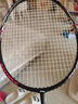 李寧（LI-NING）羽毛球拍雷霆小鋼炮黑色全碳素專業(yè)進攻型單拍4U已拉線AYPT307-4 曬單實拍圖
