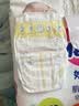 花王（KAO）進口嬰兒紙尿褲小號尿不濕（4-8kg） S82片*1包 曬單實拍圖