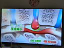 夏普坤典系列超清電視機40/45/50英寸智慧屏智能液晶投屏全面屏網絡酒店廣告客廳家用老人防爆超薄平板 32英寸 超清電視版【長61X寬37cm】 曬單實拍圖