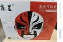 京呈適用惠普237A硒鼓M607/n/dn曬鼓M608/n/dn/x M609/dn墨粉M631h/dn/z墨盒M632/z/h/fht打印機(jī)墨盒M633/z/fh 【25000頁】CF237X 大容 曬單實(shí)拍圖