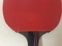 Victas維克塔斯 V15乒乓球膠皮球拍反膠套膠張禹珍丹羽孝希同款進(jìn)口內能 V>15 Limber 020451_紅色 MAX 曬單實(shí)拍圖
