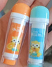 小浣熊兒童潤唇膏嬰兒寶寶水果味滋潤保濕護唇膏小學生清爽卡通唇膏 兒童唇膏3.5g*4支 曬單實拍圖