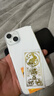 Apple/蘋果【分期0首付】蘋果iPhone17/16/15/14/13 iphone17/16plus/15plus雙卡雙待全網(wǎng)通5G 智能手機(jī) 蘋果14 星光色 128GB+全網(wǎng)通+質(zhì)保2年+配 曬單實(shí)拍圖