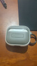優(yōu)思頓airpods4保護套男生airpods pro3保護套蘋果耳機air殼鎖扣磁吸airports3四代降噪版airpodspro2 【飛人宇航員-白】自動彈蓋+磨砂軟殼 蘋果Airpods 第4 曬單實拍圖