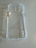 八腳獸ins四角斜挎iPhone17promax手機殼新款蘋果16Promax可背帶15掛繩14防摔全包13透明12掛脖保護套 透明【四角開孔防摔殼】配 棕色 雙圓環 斜挎掛繩 iPhone 15 P 曬單實拍圖