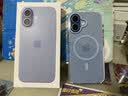 玄皇【頂配磁吸丨軟邊不傷機】適用蘋果17手機殼iphone17保護套透明多巴胺全包防摔殼膜套裝女生 【青霧藍】Magsafe磁吸+鋼化膜+鏡頭膜 iPhone17 曬單實拍圖